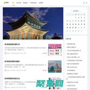 首页-上海虞阳科技有限公司