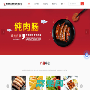 山东香肠加工厂-老长沙大香肠厂家-炭烤|照烧风味-鸡肉脆骨丸-烟台添圣源食品有限公司