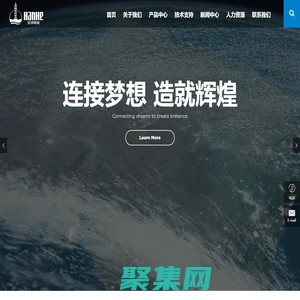 焦作汉河电缆有限公司_焦作汉河电缆_焦作汉河