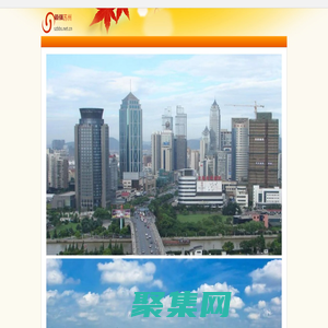 陈大叶的个人网页