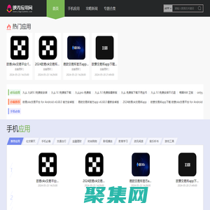 欧意交易所 欧意交易所app官方下载