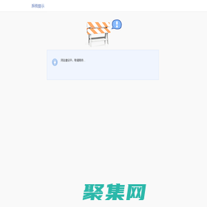 凯牌卫浴|中山市凯牌卫浴有限公司