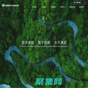 宏裕包材[837174] - 专注于包装新材料解决方案与技术服务