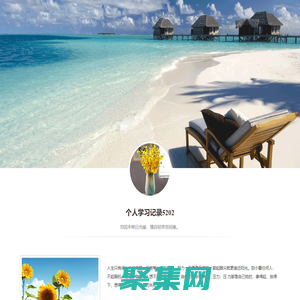 im电竞(中国)体育官方网站