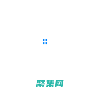 海亮教育科技服务集团