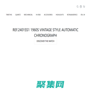 昙时手表官网  |  昙时官网   |  TIMETHIS手表官网  | TIMETHIS官网  | 昙时手表-成都制造 | Vintage-Style Watches Made in Chengdu