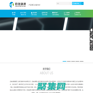 产品演示动画制作-机械产品动画制作-工业生产线动画-上海迈维动漫