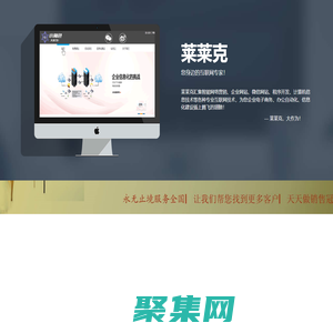 芭乐视app下载网址进入ios破解版安卓版本,芭乐视app下载网址进入ios华为,芭乐视app下载旧版本大全免费,芭乐视app下载旧版本大全,芭乐视app下载进入ios,芭乐视app下载安装旧版本免费官网最新科普,芭乐视app下载安装旧版本ios,芭乐视app破解版免费下载最新版苹果,芭乐ios最新版官网下载入口,暗网下载,暗网禁区下载,暗黑网站下载安装,暗黑爆料app免费下载安装,爱琴海论坛官网免费下载,埃及猫原版动画网站进入下载,youtube国际版官方下载,X战中文版下载安装,wallpaper手机版下载,waifu academy汉化版0.98下载,vivo3.0.3免费下载三次