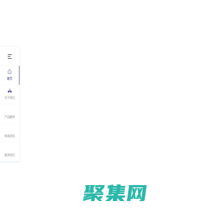 晶品科技股份有限公司