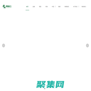 清美屹立|北京画室|清华美院美术培训|清美状元画室|中央美院美术培训|北京十大画室|北京屹立画室