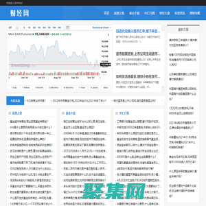 理财技巧、投资专家和财经教育 - 优财富