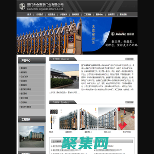 厦门电动伸缩门，厦门电动门，厦门道闸_厦门市金嘉豪门业有限公司