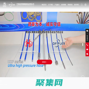测压软管-超高压清洗软管-尼龙树脂管-宁津县宏翔聚氨酯制品有限公司