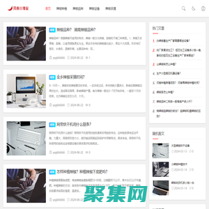 河南小辣椒- 河南朝天椒,内黄新一代,内黄小辣椒,内黄子弹头