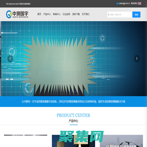 北京中测国宇科技有限公司_电子电工