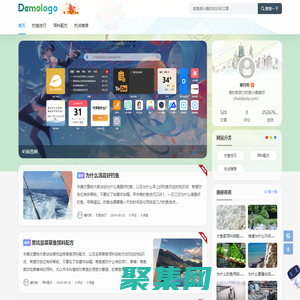 垂钓啦 - 钓鱼人的好帮手_初学者的钓鱼宝典_您身边的钓鱼顾问！