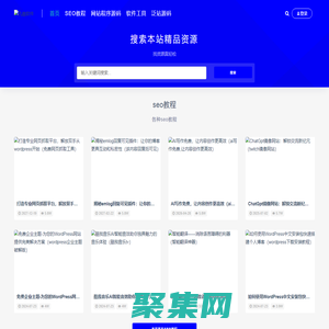 九幽IT网络-IT网络