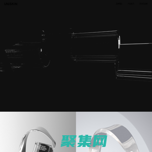 UNISKIN|优时颜