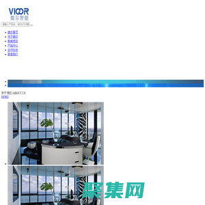 【安徽微尔智能】工控机,工业显示器,工业平板电脑