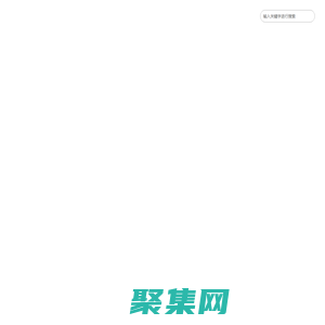 四川艺术职业学院