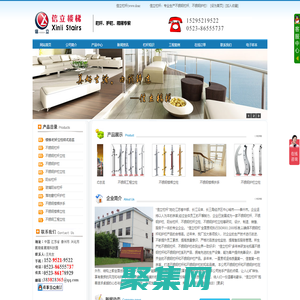 不锈钢栏杆,不锈钢护栏,栏杆立柱,护栏立柱厂家-信立楼梯