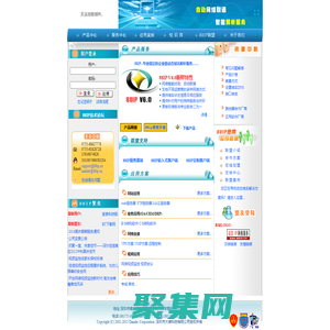 深圳市大拿科技有限公司