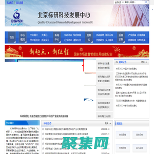 老街腾龙公司客服