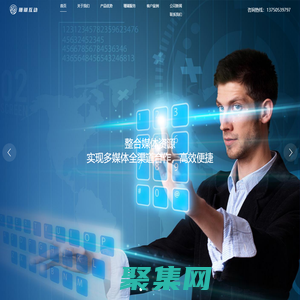 深圳珊珊瑚互动科技有限公司