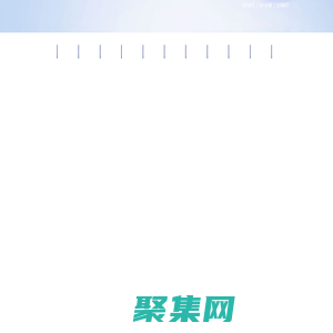 银川中央空调_宁夏中央空调安装(维修)_银川格力空调 - 银川迈科沃制冷设备有限公司