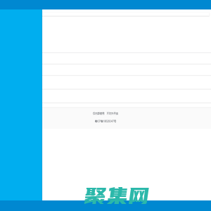 开元棋盘(中国)官方网站-leyutiyu最新IOS/安卓网页版/手机APP下载