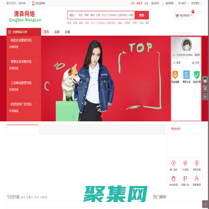 附近哪里有快餐300元一次联系方式_附近约学生快餐app联系_约便民