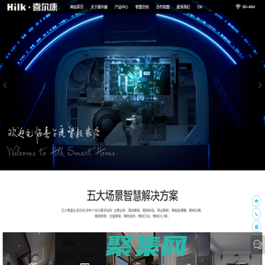 智能卫浴生产厂家-提供智能座便器,智能马桶产品定制与批发-浙江喜尔康智能家居股份有限公司