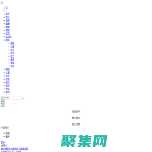 小猫测试(xmcs.cn) - 小猫测评 - 专业严肃的心理测评！