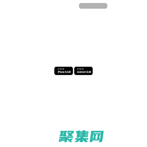 墨迹天气预报-墨迹天气软件-天气预报软件-墨迹天气|开启世界新气象