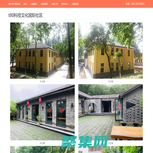t80科技文化国际社区 - 欢迎访问