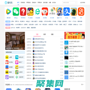 酷代码-热门手机游戏下载-实用的免费软件下载基地