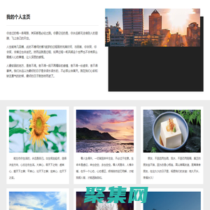 5178游戏网-最新游戏下载中心-热门游戏下载站