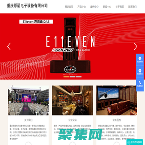 重庆JBLKP6000系列|重庆JBL音响|重庆JBL音响代理|重庆JBL音响厂家|重庆JBL音响价格|重庆原诺电子设备有限公司