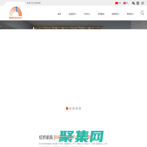 「虹桥办公家具」办公桌椅,办公沙发,办公家具品牌公司
