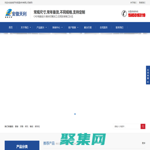 合肥EPS线条-安徽天利保温材料有限公司