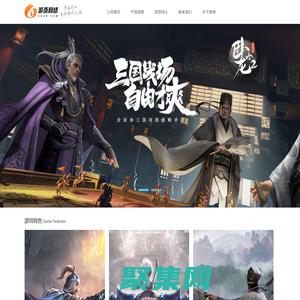 游奇,开启你的奇妙游戏之旅