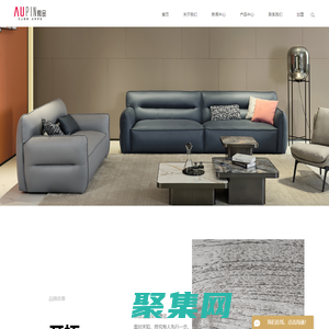 沙发_沙发厂家_软床-佛山傲奇家具实业有限公司