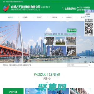 内蒙古油漆-包头涂料|防腐漆|水性漆|外墙涂料批发选呼和浩特乌海呼市_内蒙古天第新材料有限公司