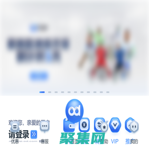 永胜鸟电工胶布_电气绝缘胶带_防水绝缘胶带-德州友辉塑胶有限公司-山东德州友辉塑胶有限公司