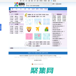 心得体会_资料库提供学习心得体会等范文-资料库
