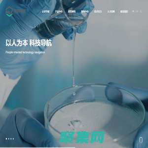 保定华联领世科技有限责任公司,可再分散乳胶粉,可在分散乳胶粉生产厂家