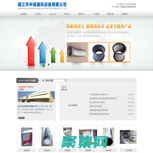 铝箔软管|硅箔消声软管-靖江市中信通风设备有限公司