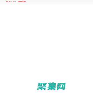 壁达软件-专业壁纸进销存管理系统