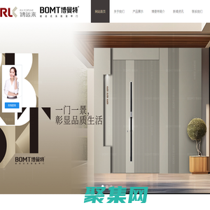 铸铝门生产厂家-高端别墅门-铝木装甲门-铸铝防爆门-浙江鸿运来门业