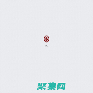 上海蔡同德堂中药制药厂有限公司